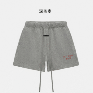 에센셜 쇼츠