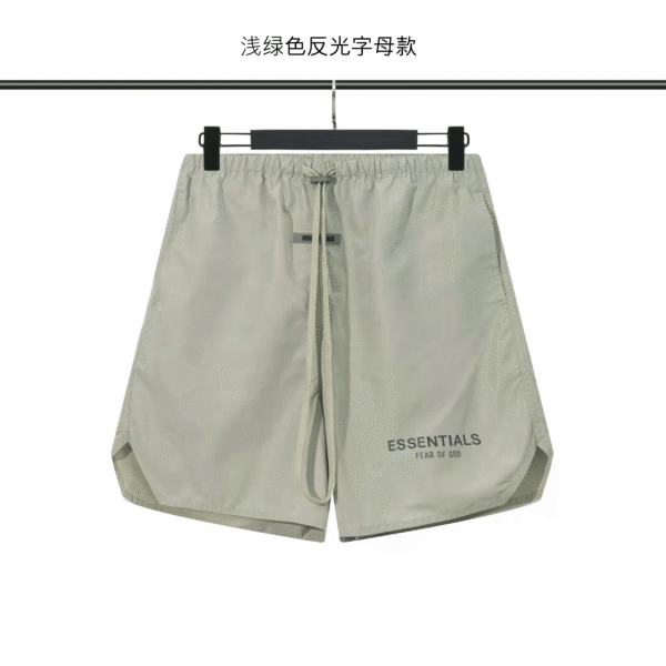 에센셜 쇼츠